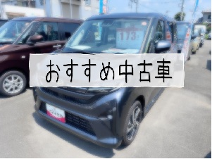 おすすめ中古車『ムーヴRS』